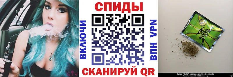БУТИРАТ BDO  Глазов 