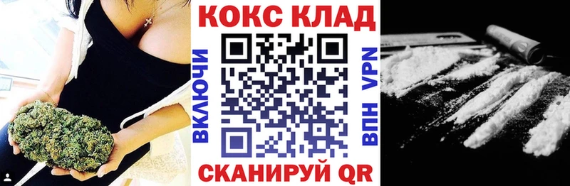 COCAIN Боливия  Глазов 