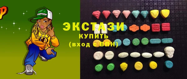 мяу мяу мука Верхний Тагил