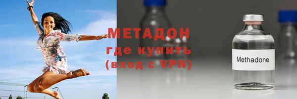 прущие крисы Бородино