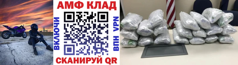 Первитин кристалл  Глазов 