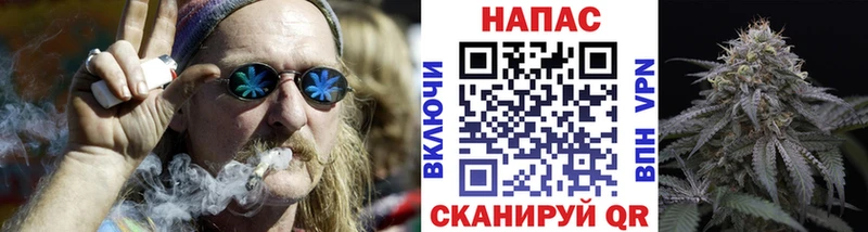 Бошки Шишки White Widow  купить наркотик  Глазов 
